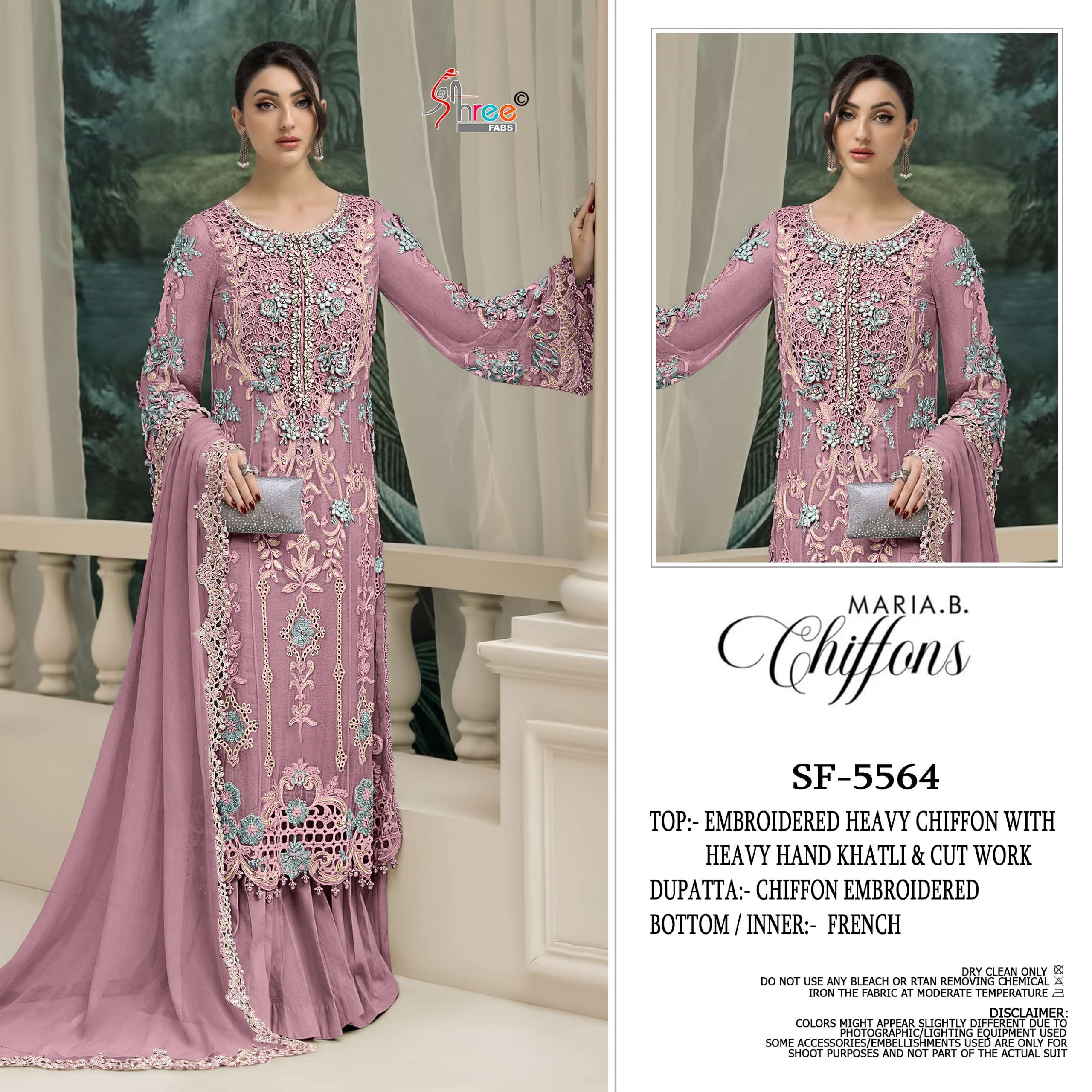 SHREE FABS SF 5564 COLOR HAND KHATLI & CUT WORK FARSHI SALWAR SUIT WHOLESALER GUJARAT 